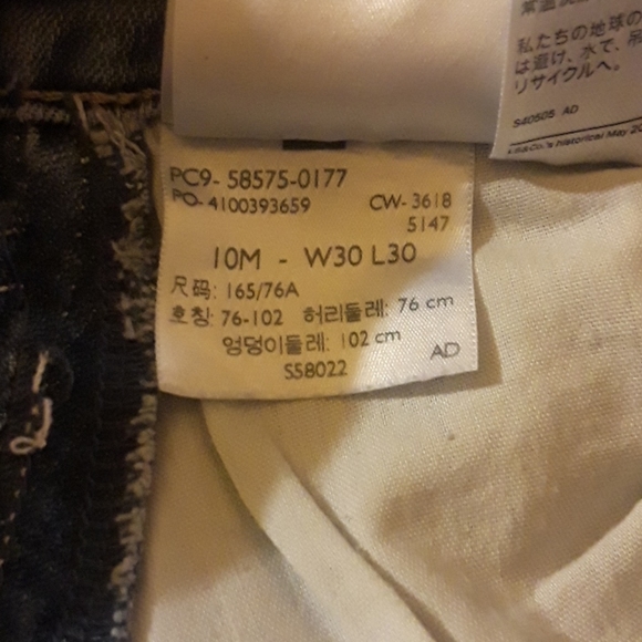 Levis classic mis rise skinny jeans - Picture 7 of 9